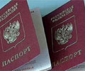 pasport-sm