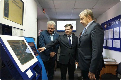 горэлсеть1